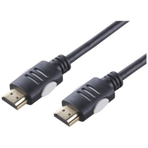 Picture of BG HDMI3 HDMI Cable 3m