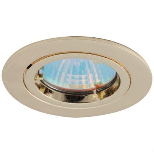 Picture of Ansell ATLD/BR Downlight MR16 GU10 50W