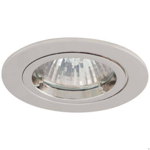 Picture of Ansell ATLD/CH Downlight MR16 GU10 50W