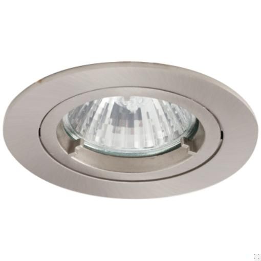Picture of Ansell ATLD/SC Downlight MR16 GU10 50W