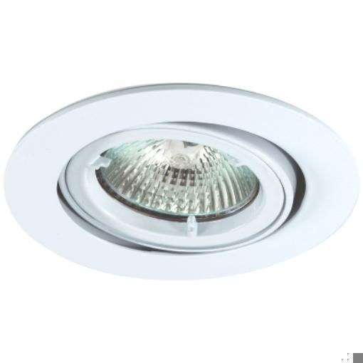 Picture of Ansell ATLG/W Gimbal MR16 GU10 50W